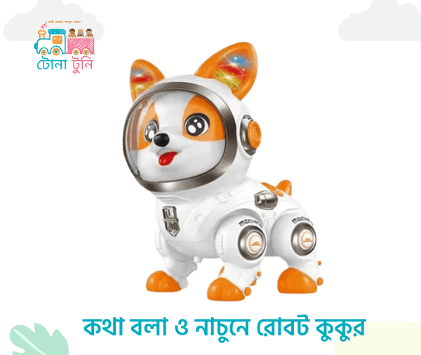 Intelligent-Talking-Dancing-Space-Dog-Robot
