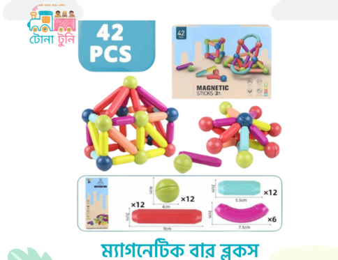 Magnetic Building Sticks & Balls (42 Pcs)