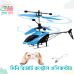 MINI RC HELICOPTER