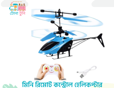 MINI RC HELICOPTER