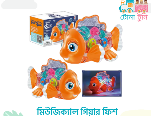 Transparent Gear Fish Toy with 3D Light & Music (মিউজিক্যাল গিয়ার ফিশ)