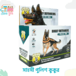 Walking-Police-Dog-Realistic-German-Shepherd-Toy.