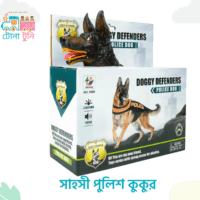 Walking-Police-Dog-Realistic-German-Shepherd-Toy.