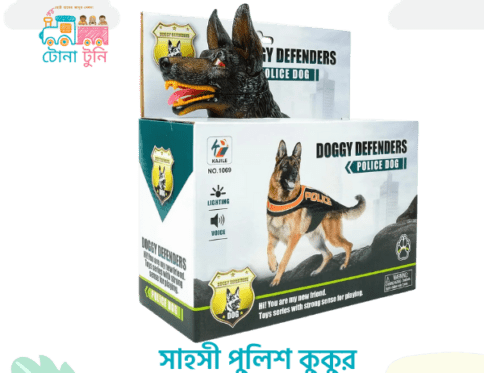 Walking-Police-Dog-Realistic-German-Shepherd-Toy.